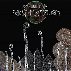 KIKAGAKU MOYO | Forest of Lost Children (Ltd Col.) - Vinyl (LP)
