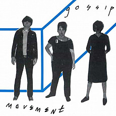 GOSSIP | Movement (Ltd Col.) - Vinyl (LP)