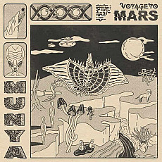 MUNYA | Voyage To Mars (Ltd Col.) - Vinyl (LP)