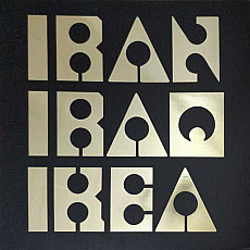 LES BIG BYRD | Iran Iraq IKEA - Vinyl (LP)