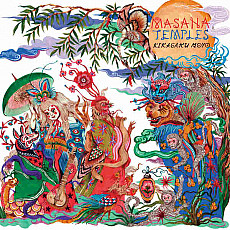 KIKAGAKU MOYO | Masana Temples - Vinyl (LP)