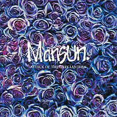 MANSUN | Attack Of The Grey Lantern - Vinyl (2xLP)