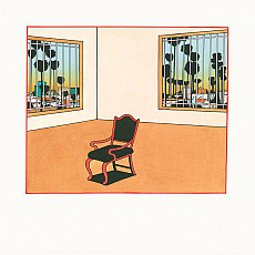 QUILT | Plaza - Vinyl (LP)